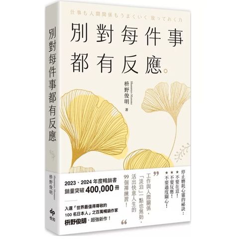 tw-11134207-7rasf-m5gwmgisy7uef0