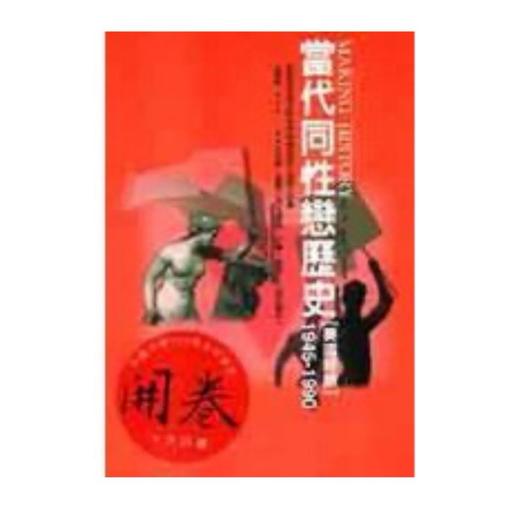 tw-11134207-7rbk9-m7uinub2pdto49