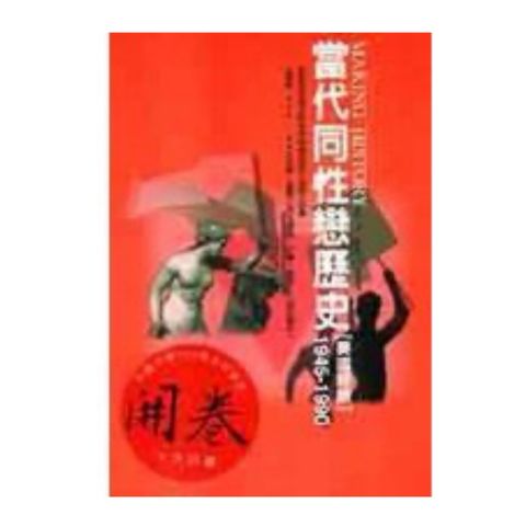 tw-11134207-7rbk9-m7uinub2pdto49