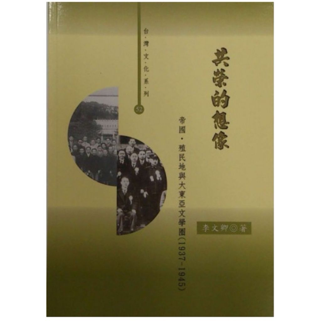 tw-11134207-7rbk0-m8agrt8650s9f5