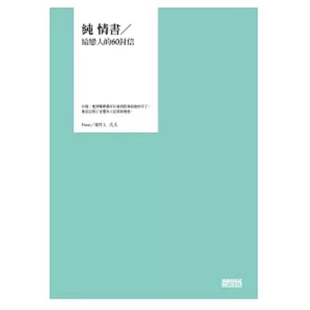 tw-11134207-7rbk6-m7v4wj1l6z3wc0