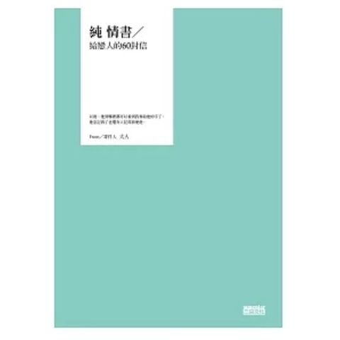 tw-11134207-7rbk6-m7v4wj1l6z3wc0