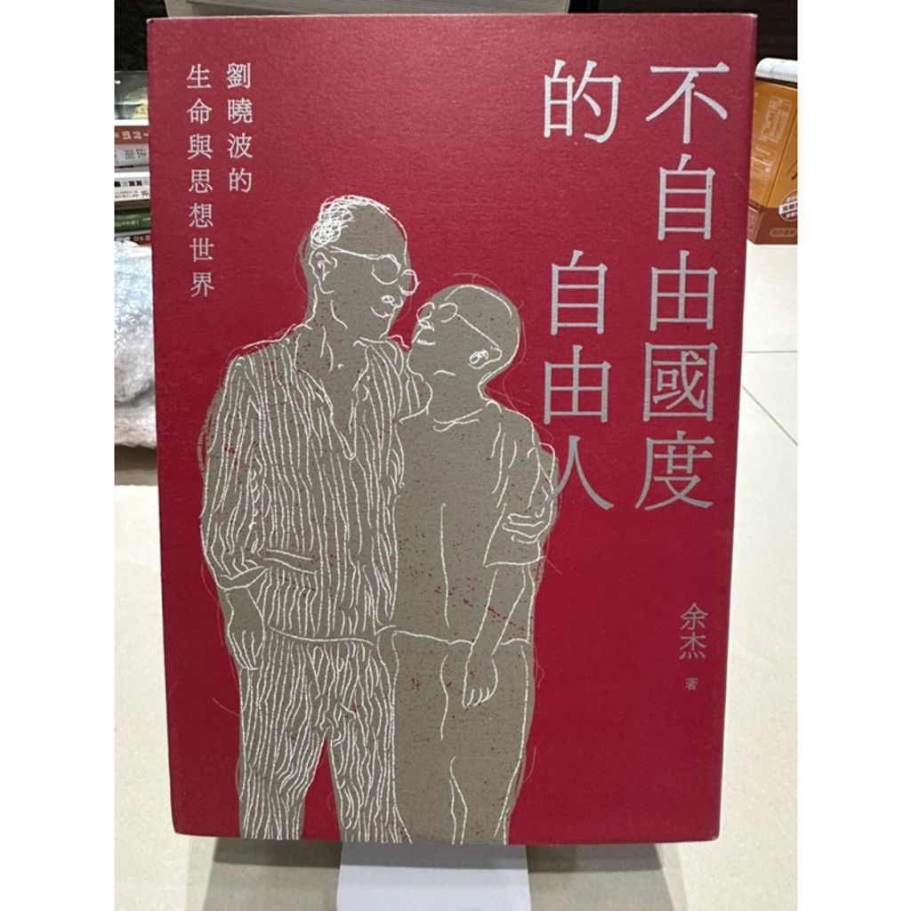 tw-11134207-7rbkb-m7fdj15dxhs2d0