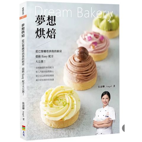 tw-11134207-7rbkb-m8ax1ikiaj6o6e