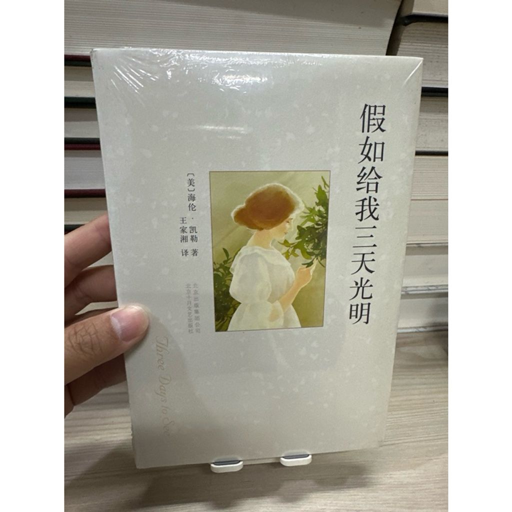 tw-11134207-7rbk7-m84olt7wekmfb3