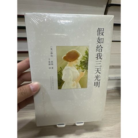 tw-11134207-7rbk7-m84olt7wekmfb3