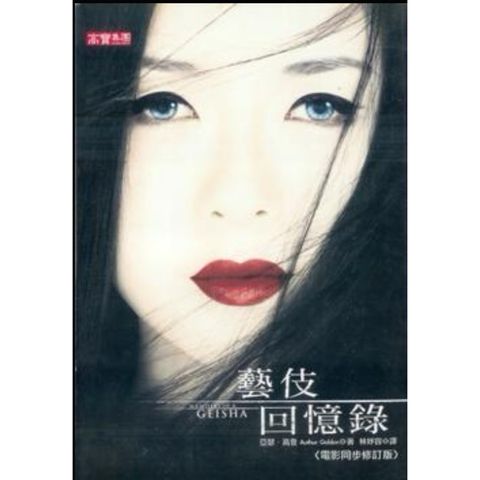 tw-11134207-7rbk9-m8bv8aiczlk7e4