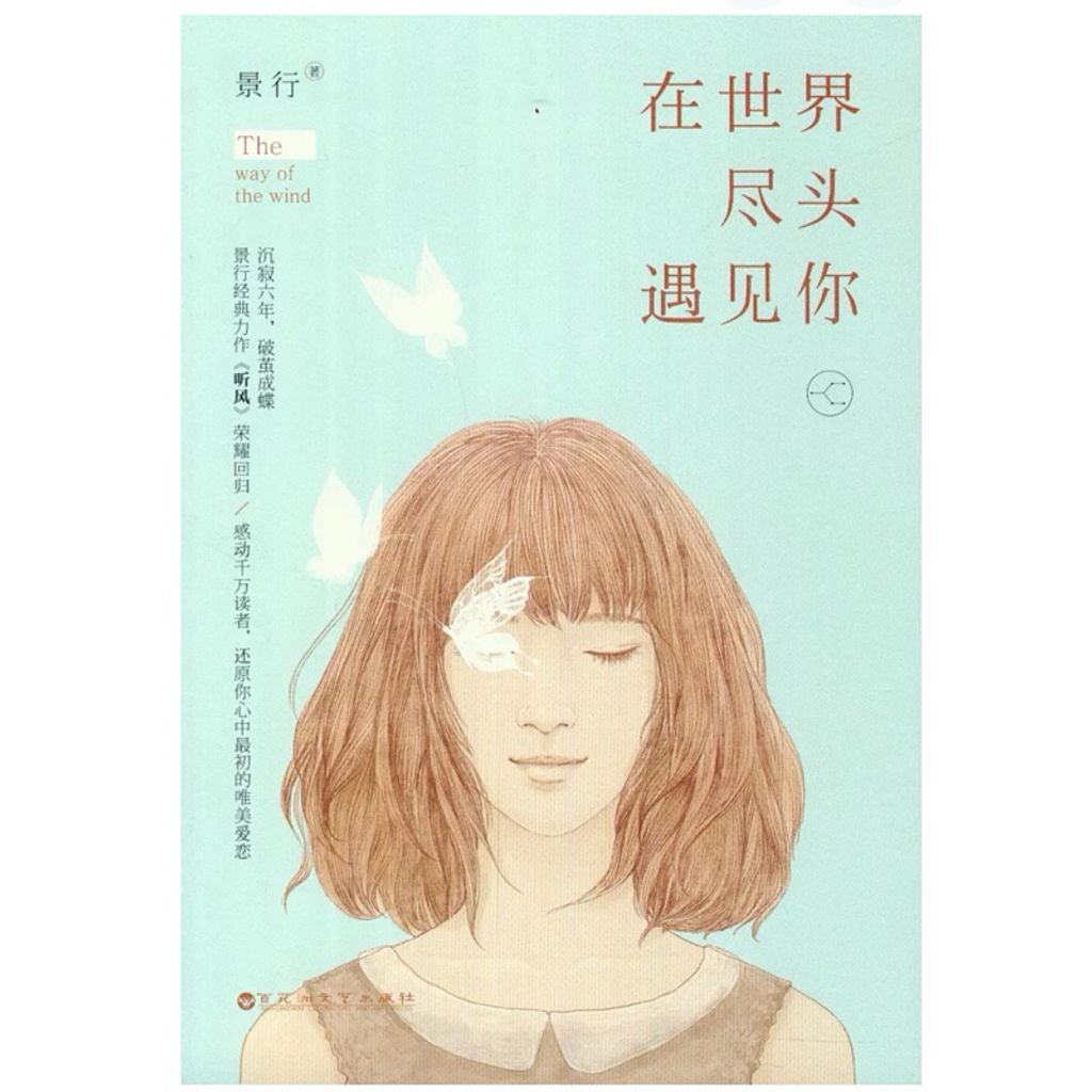 tw-11134207-7rbk9-m7z13t8s11dl7e