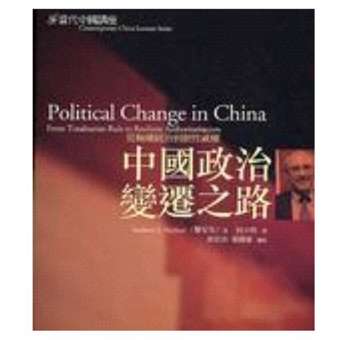 tw-11134207-7rbkb-m8agixg63ee8cd