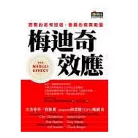 tw-11134207-7rbk3-m7tnk9z97kuc86