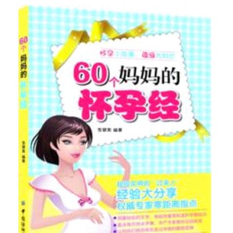 tw-11134207-7rbkb-m7c3qy0qqrsy6e