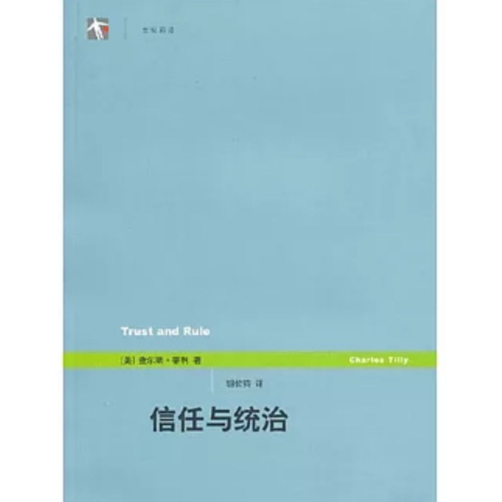 tw-11134207-7rbkd-m80bc6os3rcpf4