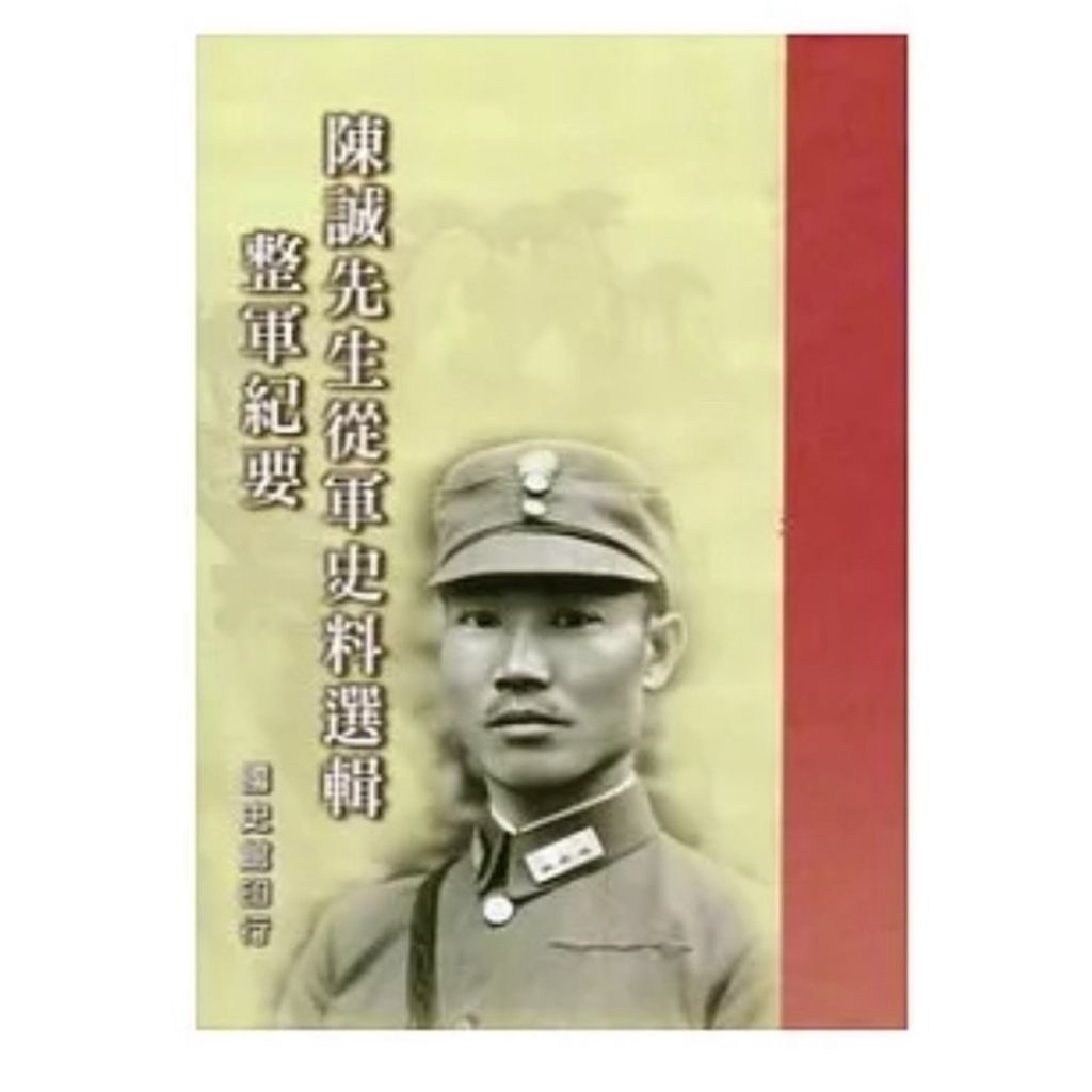 tw-11134207-7rbkd-m79pj5h9iurme3