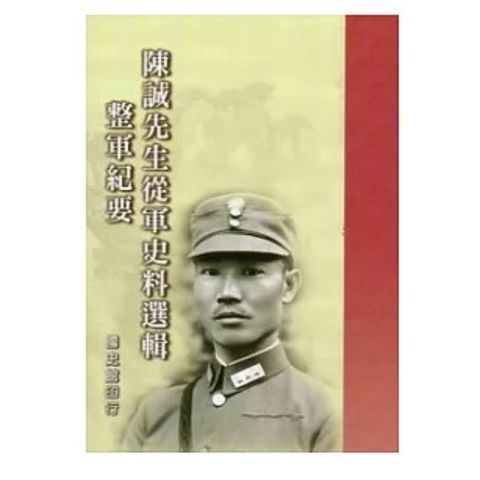 tw-11134207-7rbkd-m79pj5h9iurme3