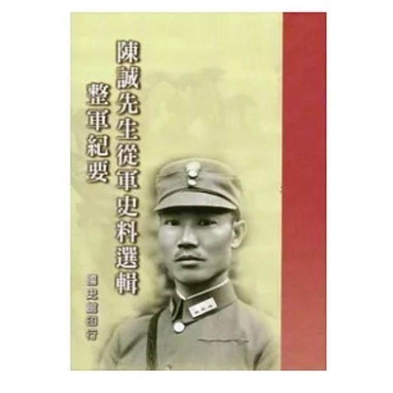 tw-11134207-7rbkd-m79pj5h9iurme3