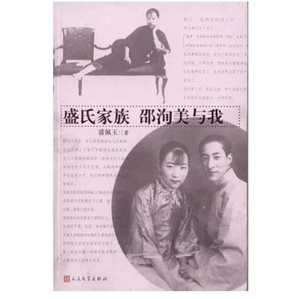 tw-11134207-7rbk4-m7z1diw8e88p64