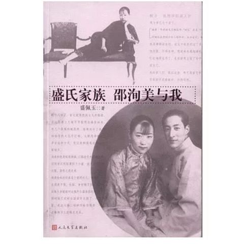 tw-11134207-7rbk4-m7z1diw8e88p64