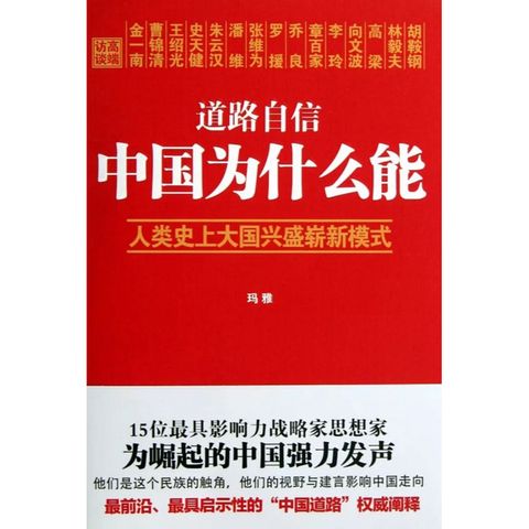 tw-11134207-7rbk6-m73hqj6tfu1w07