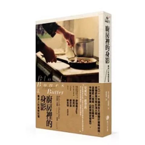 tw-11134207-7rbk2-m8a3zojujb5l01