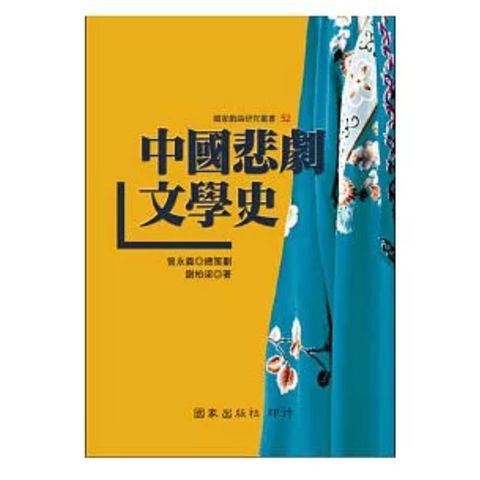 tw-11134207-7rasl-m4ugq63l1eeuc7