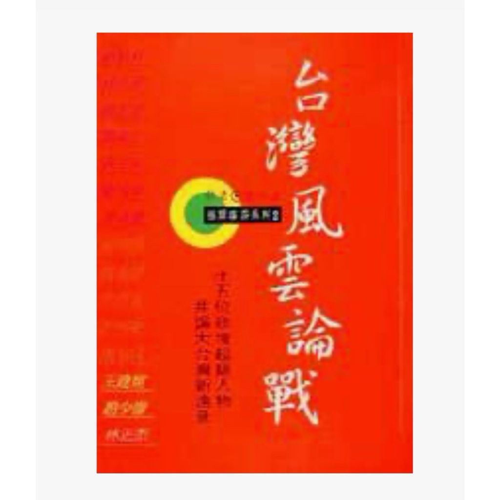 tw-11134207-7rbk4-m80bmvpipni1bf