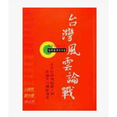 tw-11134207-7rbk4-m80bmvpipni1bf