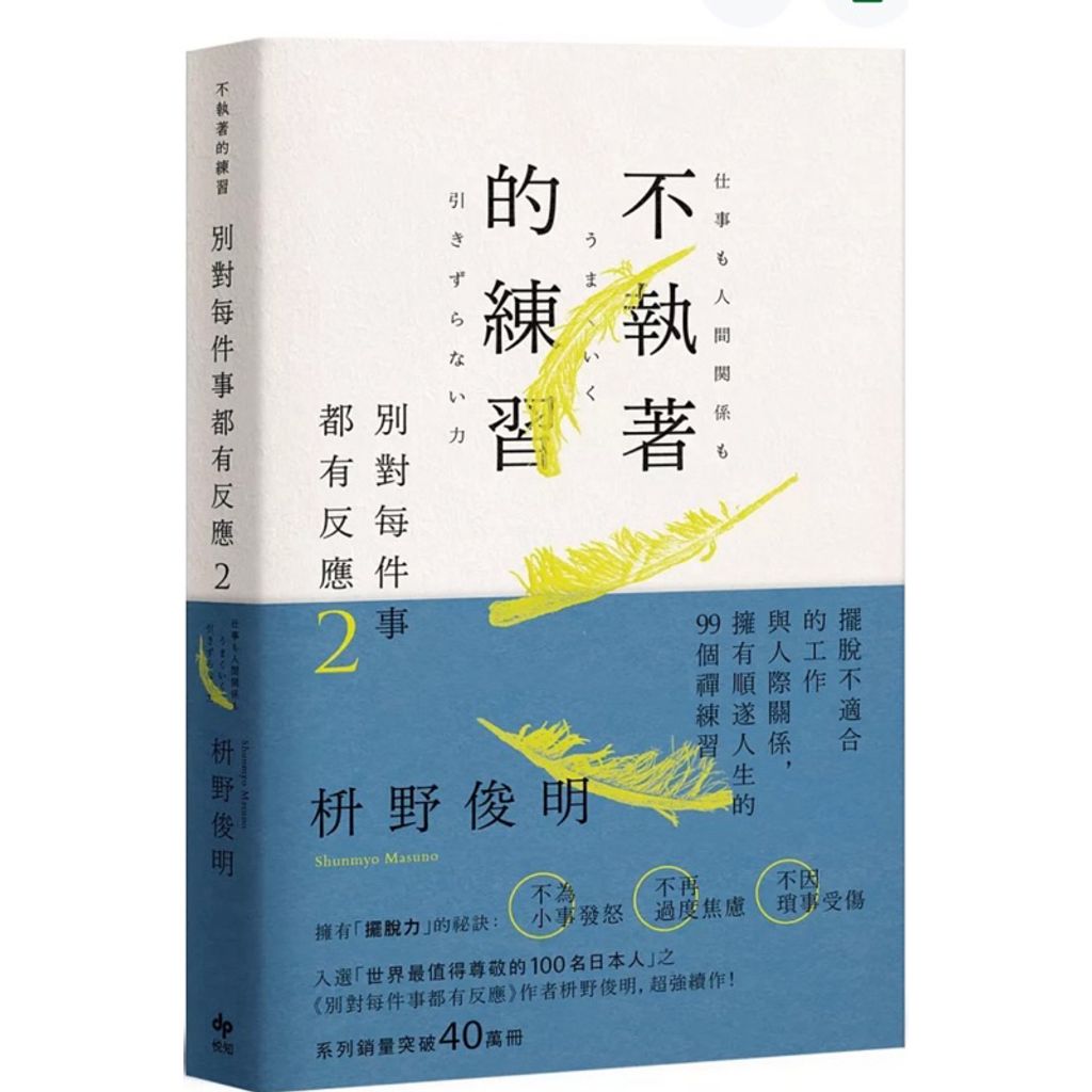 tw-11134207-7rasl-m5gwv7bu9pjq6b