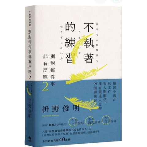 tw-11134207-7rasl-m5gwv7bu9pjq6b