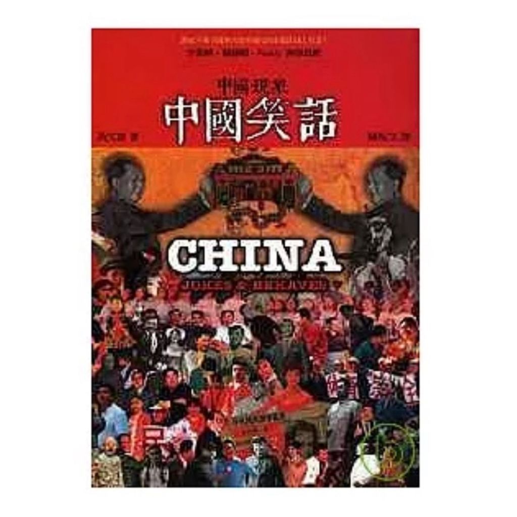 tw-11134207-7rbk2-m8a3wwlosqlca5