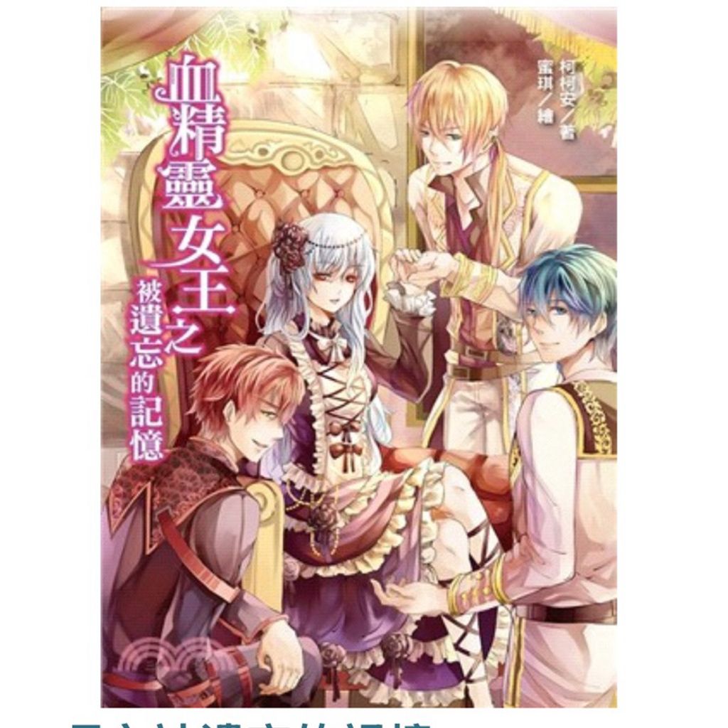 tw-11134207-7rbk9-m7ukpybke3j911