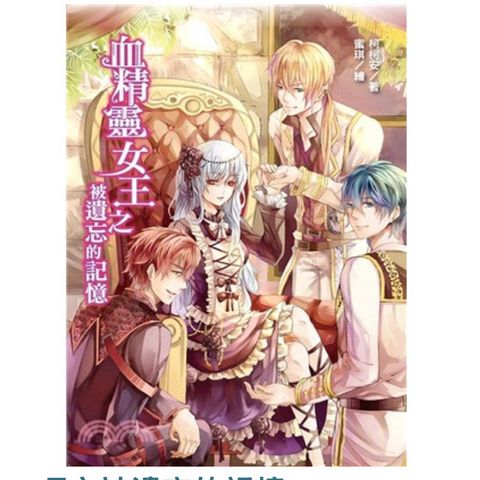 tw-11134207-7rbk9-m7ukpybke3j911