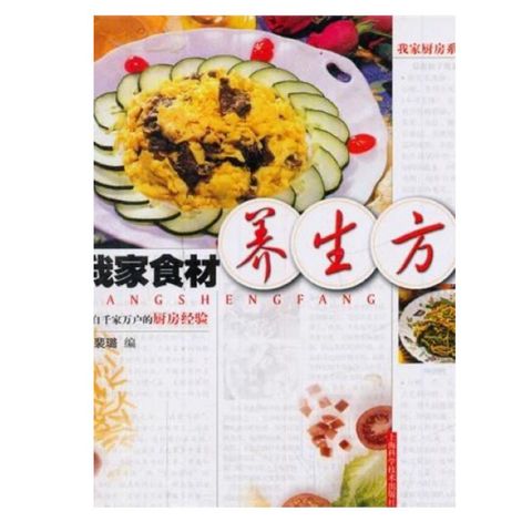 tw-11134207-7rbk9-m6nforim703j7f