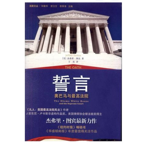 tw-11134207-7rbkd-m80oechp8oo7d5