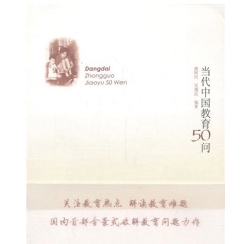 tw-11134207-7rbkd-m73hj06c19hb97