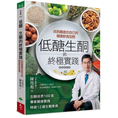 tw-11134207-7ras9-m5il2vuda36e8d