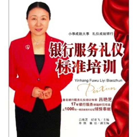 tw-11134207-7rasb-m54d4t4rvv2971