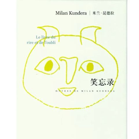 tw-11134207-7rbk0-m80c44hw84br69