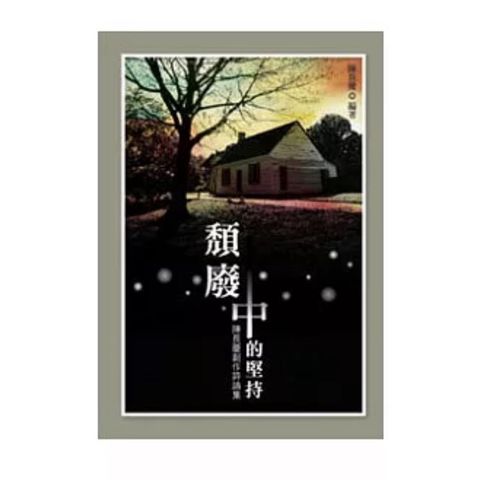 tw-11134207-7rbk5-m81lq9g5q413ae