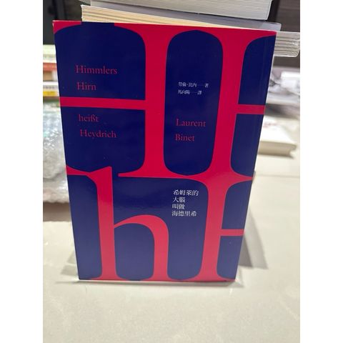 tw-11134207-7rbk9-m7f97e794l6qcc