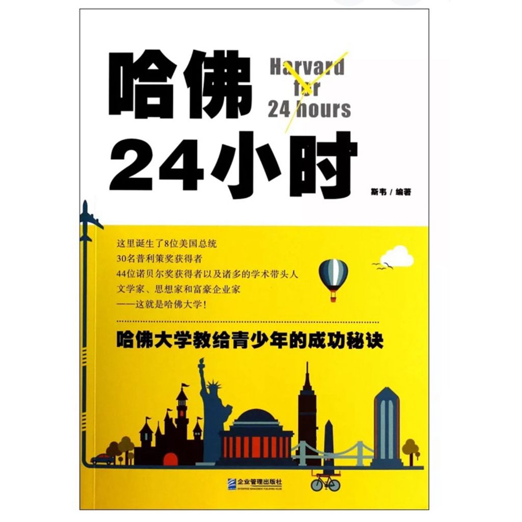 tw-11134207-7rbk5-m81l4ga0q62h4c