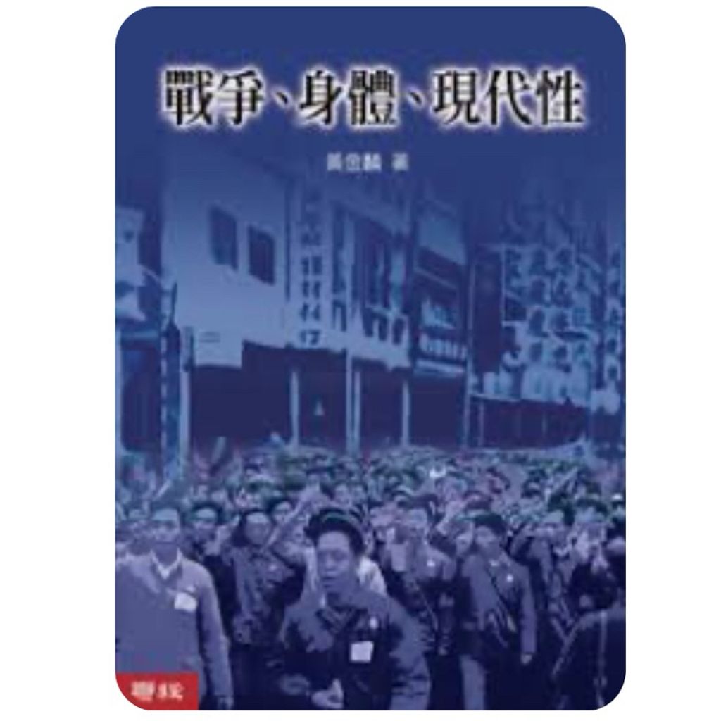 tw-11134207-7rbkc-m7ugtidd5sfw1f