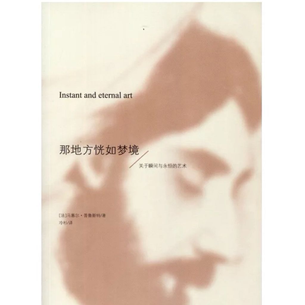 tw-11134207-7rbkb-m80c7wb3k5rt46