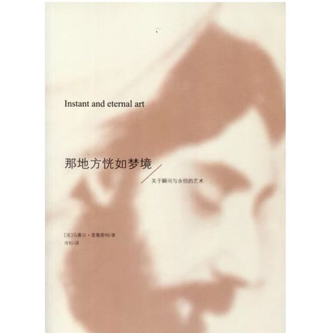 tw-11134207-7rbkb-m80c7wb3k5rt46