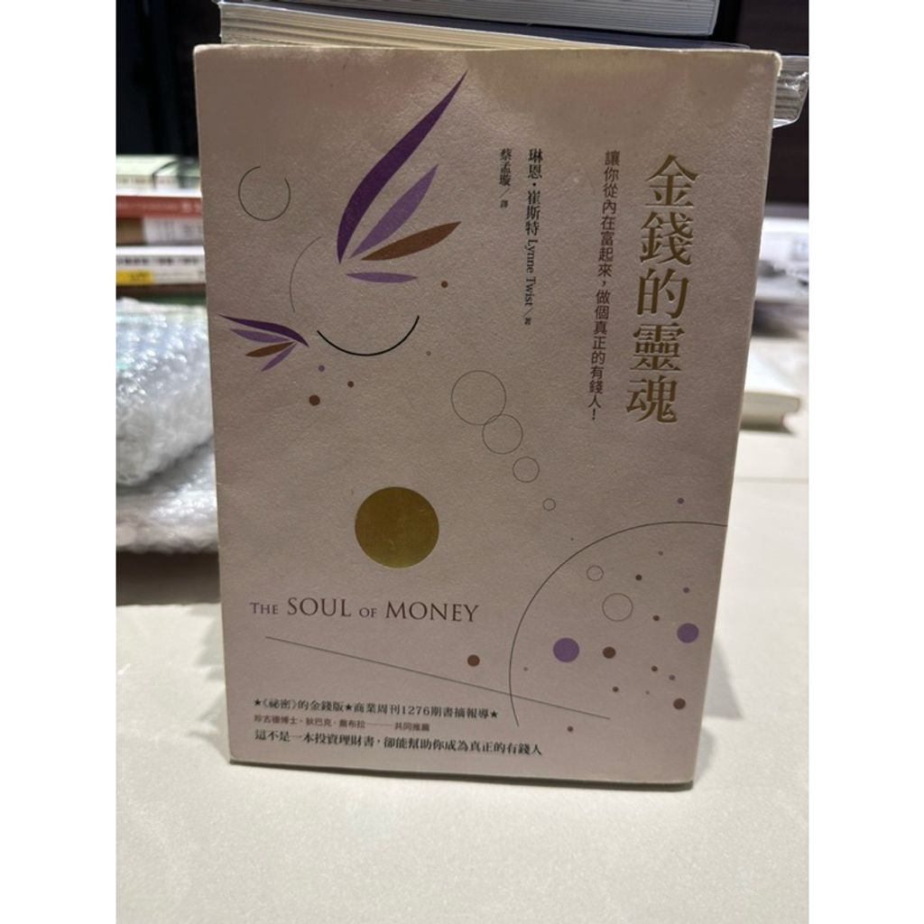 tw-11134207-7rbk8-m7f9oj8i66y029