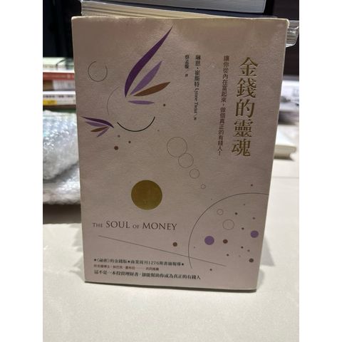 tw-11134207-7rbk8-m7f9oj8i66y029