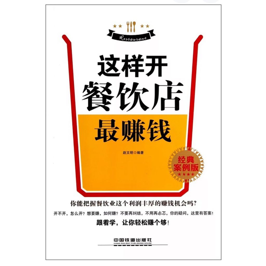 tw-11134207-7rbk4-m7s93ll8rdqcf6