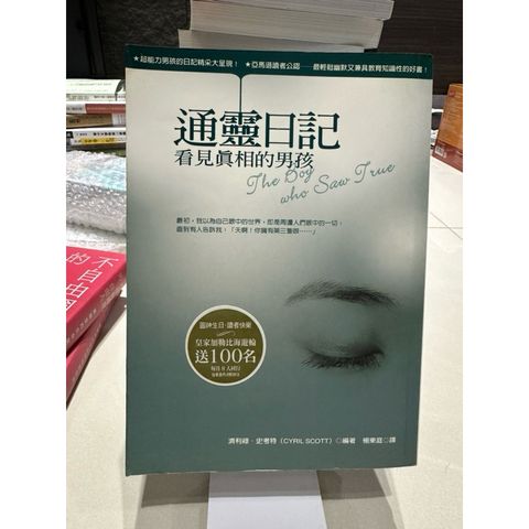 tw-11134207-7rbk8-m7fdp4skgvuqf2