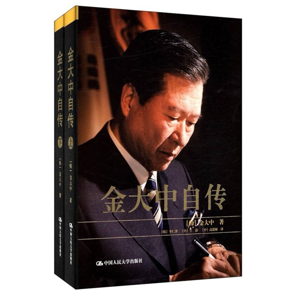 tw-11134207-7rbk5-m75fbkdw6fy700