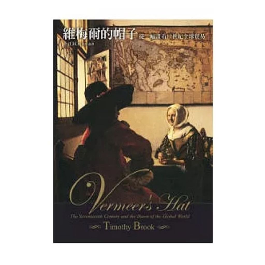 tw-11134207-7rbk4-m7uvgo1pmputf0