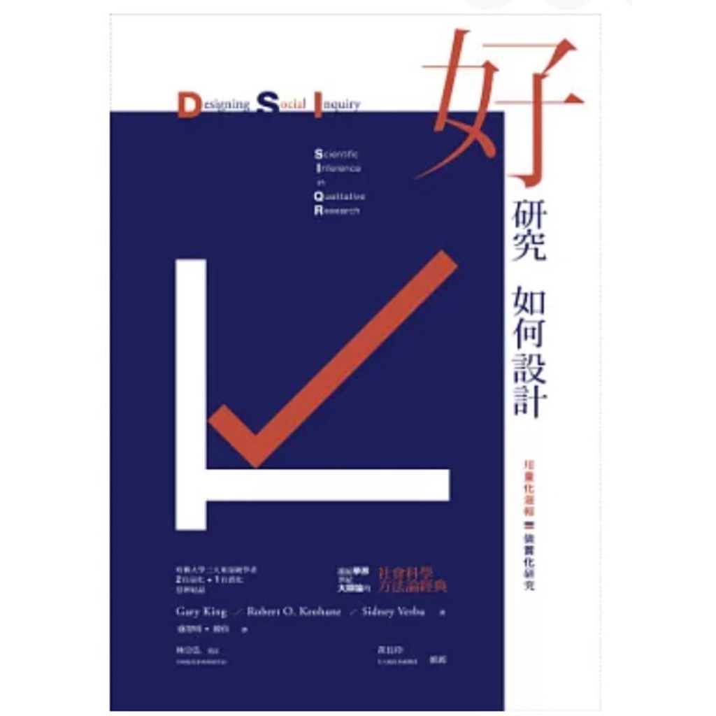 tw-11134207-7rbk5-m7ykcndhnaw748